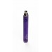 VISION SPINNER II 1650MAH VARIABLE VOLTAGE BATTERY